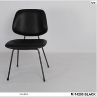 كرسي انتظار مصنوع من الجلد بلون اسود