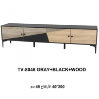 طاولة تلفزيون مقاس 200 سم