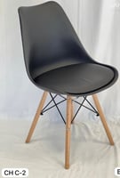 طقم 4 كراسي فايبر مع مقعد ارجل خشب