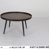 طاولة خشبي غامق قطر 80 cm