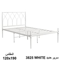 سرير أبيض مقاس 120*190 سم
