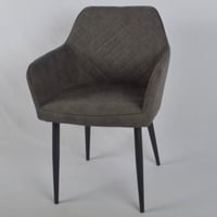 كرسي لون رمادي غامق