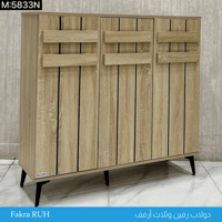 دولاب احذية بابين وثلاث ابواب عدة ألوان