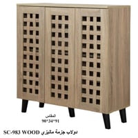 دولاب تخزين لون خشبي عدة مقاسات