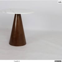 طاولة لون بني وأبيض