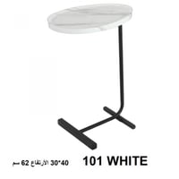 طاولة كوفي لون أبيض