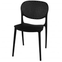 كرسي فايبر أسود