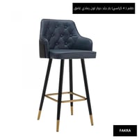 طقم 4 كراسي بار جلد دوار لون رمادي غامق