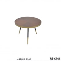 طاولة كوفي لون بني قياس 61 سم