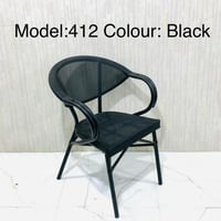 طقم 4 كراسي خارجي عدة ألوان