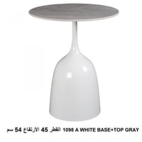 طاولة بورسلان رمادي وأبيض