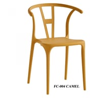 كرسي فايبر عدة ألوان