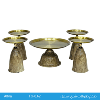 بيج