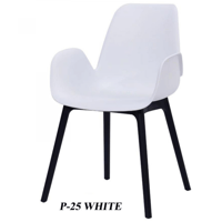 كرسي فايبر مودرن عدة ألوان