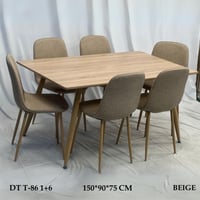 طقم طاولة طعام 4و6 كراسي بيج