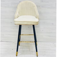 كرسي بار دوار مخمل دوار لون بيج