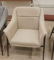 كرسي قماش بيج