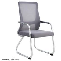 طقم 4 كراسي مكتب عدة ألوان