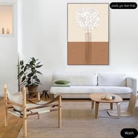 لوحة فنية بتصميم أزهار لون بني وأبيض