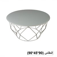 طاولة سطح زجاج لون ابيض