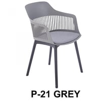 طقم 5 كراسي لون رمادي مع اسفنج