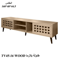 160 سم