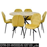 طقم طاولة طعام و6 كراسي عدة ألوان