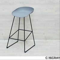 كرسي بار بظهر منخفض لون رمادي