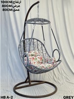 مرجيحة مع مخدة عدة ألوان