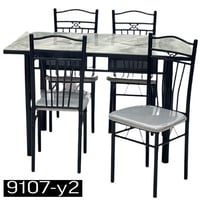 طقم طاولة طعام حجر بورسلان و4 كراسي