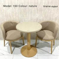 طقم طاولة وكرسيين عدة ألوان