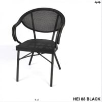 كرسي خشب بتصميم شبكي انيق لون أسود