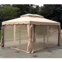 مظلة مع ناموسية