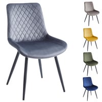 كرسي طعام مخمل متعدد الألوان