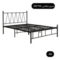 سرير حديد اسود 140×200