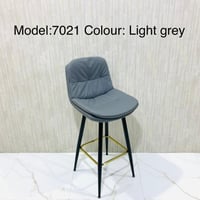 كرسي بار جلد عدة ألوان