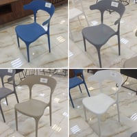 طقم 4 كراسي فايبر عدة ألوان