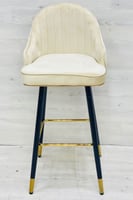 كرسي بار دوار مخمل دوار لون بيج