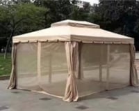 مظلة مع ناموسية