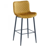 كراسي بار مخمل متعدد الألوان