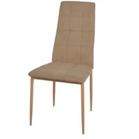 كرسي لون بيج