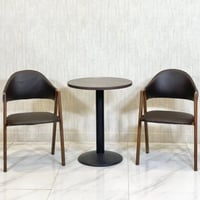 طقم جلسة لشخصين لون بني