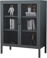 دولاب مكتبي أسود