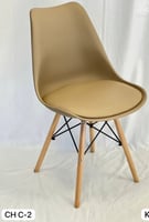 كراسي مع مقعد ارجل خشب