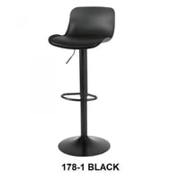 كرسي بستم لون أسود