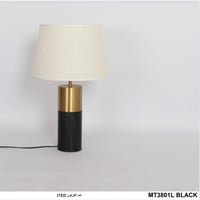 إنارة جانبية حجم كبير