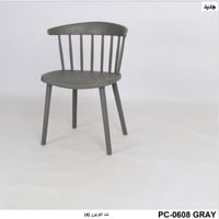 كرسي رصاصي داخلي وخارجي يتحمل الحرارة والامطار