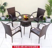 طقم طاولة و 4 كراسي لون كوفي