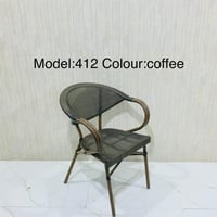 طقم 4 كرسي تتحمل الحرارة والامطار لون كوفي