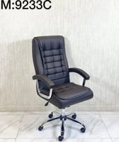 كرسي مكتب جلد فخم لون كوفي